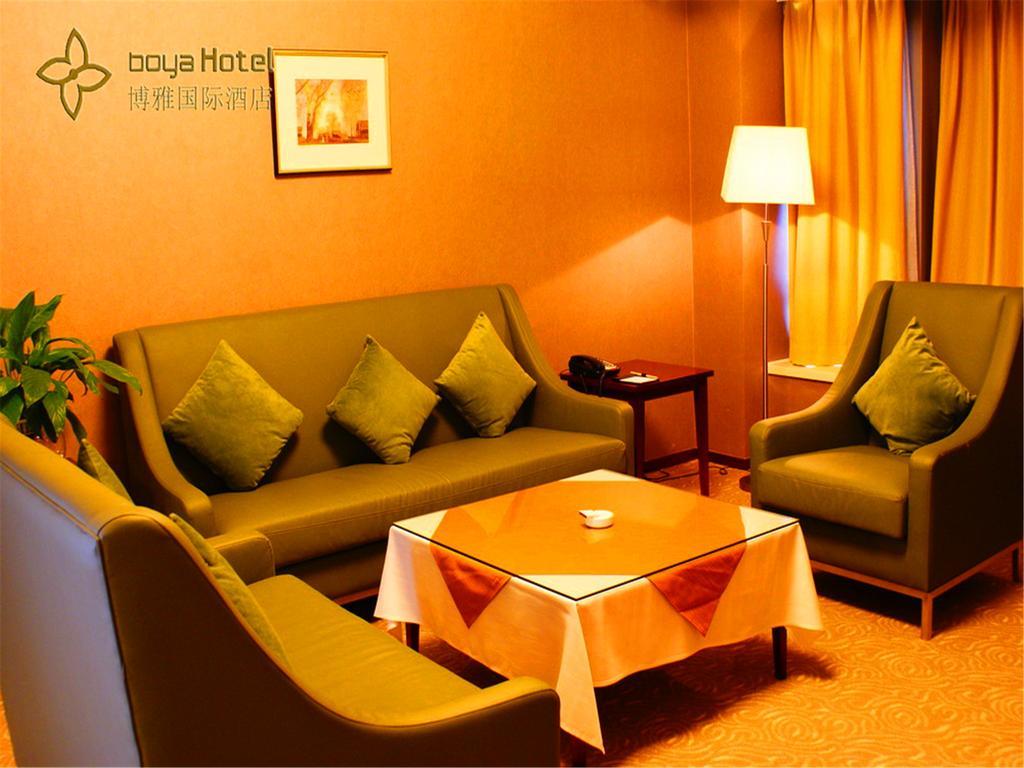 Boya Hotel Пекин Экстерьер фото