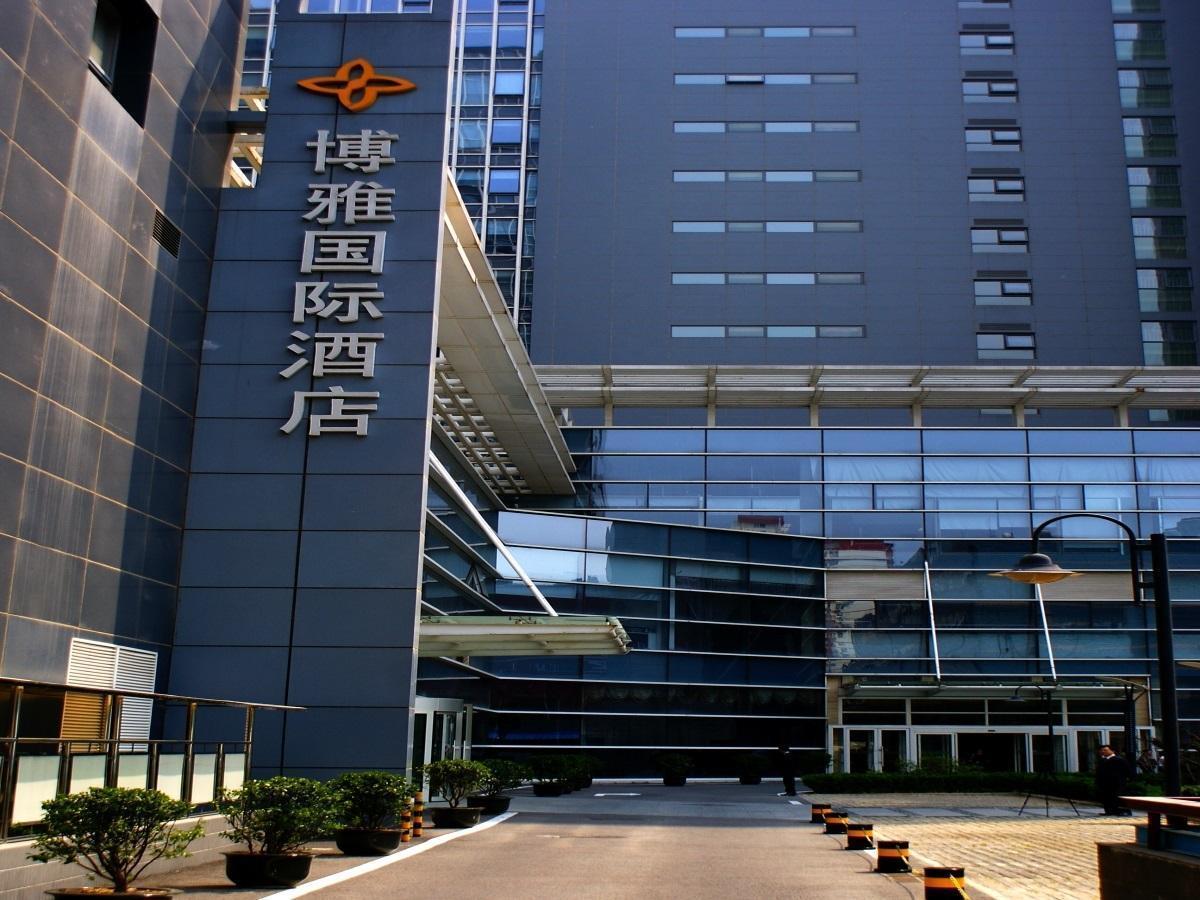 Boya Hotel Пекин Экстерьер фото