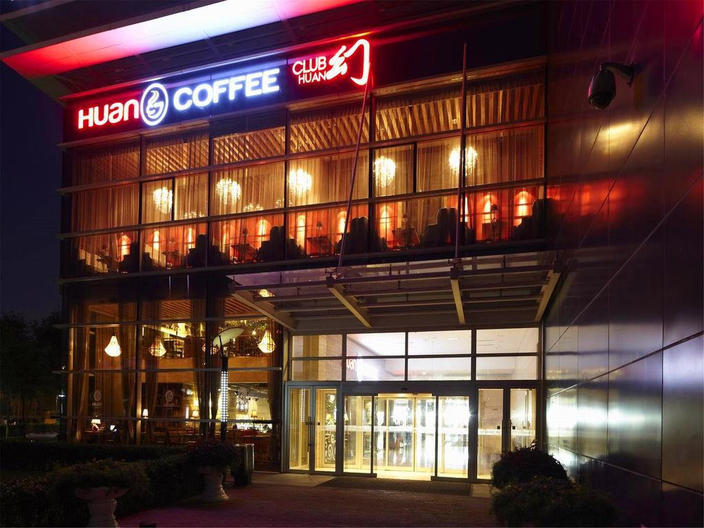 Boya Hotel Пекин Экстерьер фото