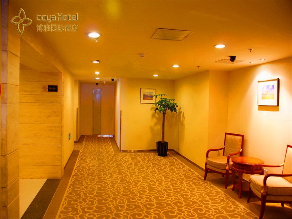 Boya Hotel Пекин Экстерьер фото