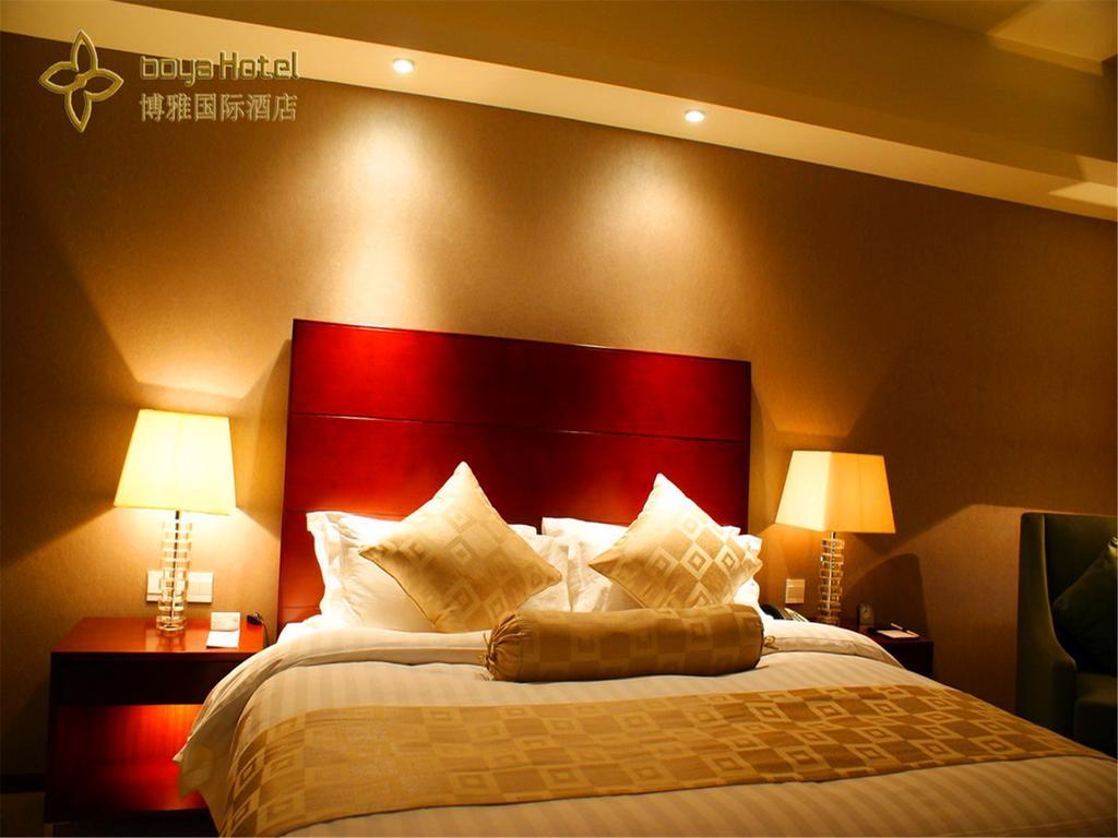 Boya Hotel Пекин Экстерьер фото
